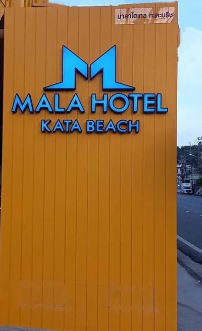 Habitación Doble Estándar con Balcón — Mala Hotel
